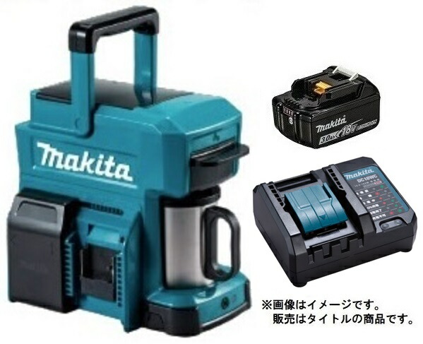 新品未使用 Makita マキタ 充電式コーヒーメーカー CM501DZ 楽天市場】マキタ CM501DZ 充電式コーヒーメーカー 18V 14.4V