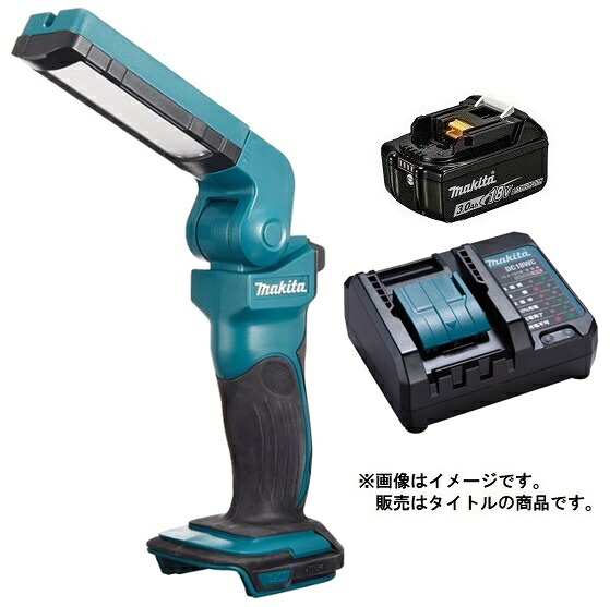 マキタ 充電式LEDワークライト ML801+バッテリBL1830B+充電器DC18WC付 LEDライト 14.4V/18V対応 makita オリジナルセット品 15,162円