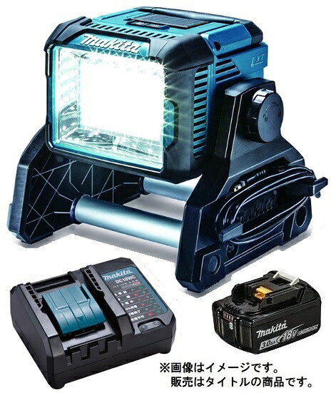 マキタ 充電式スタンドライト ML811+バッテリBL1830B+充電器DC18WC付 LEDライト AC100V/14.4V/18V対応 makita オリジナルセット品 26,636円