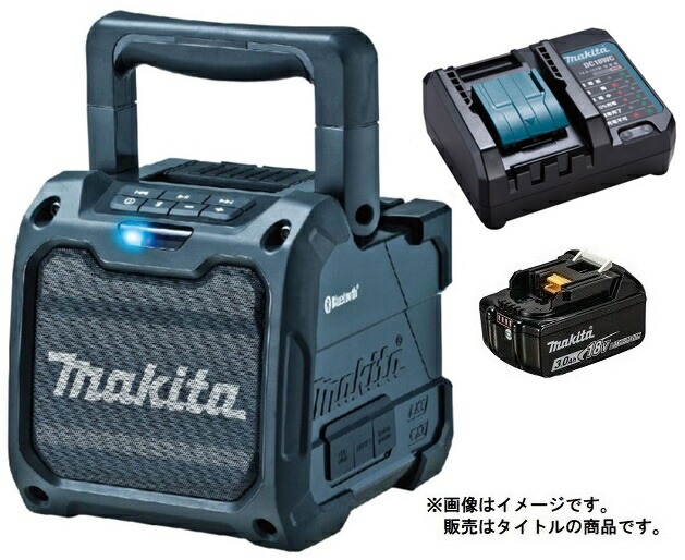 マキタ 申し受ける式スピーカー MR200B(黒)+バッテリBL1830B+申し受ける器DC18室内用便器付 AC100V/10.8V/14.4V/18V相応う makita 一風変わった仕掛ける品