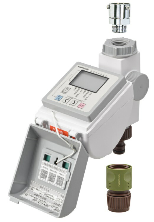 楽天市場】【限定在庫】カクダイ 502-321 潅水コンピューター(凍結防止