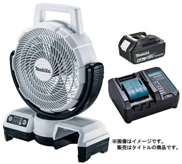 楽天市場】(20日はポイントアップ品あり)【セット】 マキタ 充電