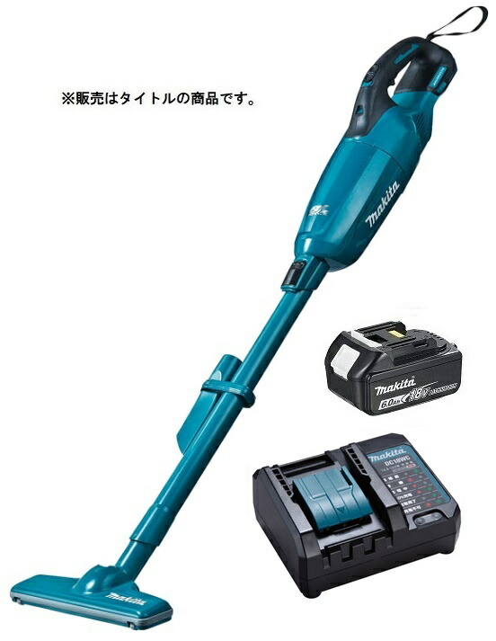 マキタ　18V 充電式クリーナー　CL280FDRFC マキタ 18V 掃除機 CL280FDRFC 充電式クリーナー カプセル式 青