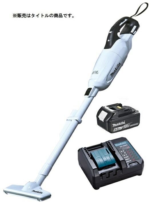 マキタ 充電式クリーナ CL280FDZW(白)+バッテリBL1860B+充電器DC18WC付 18V対応 makita オリジナルセット品 在庫｜カナジン 店