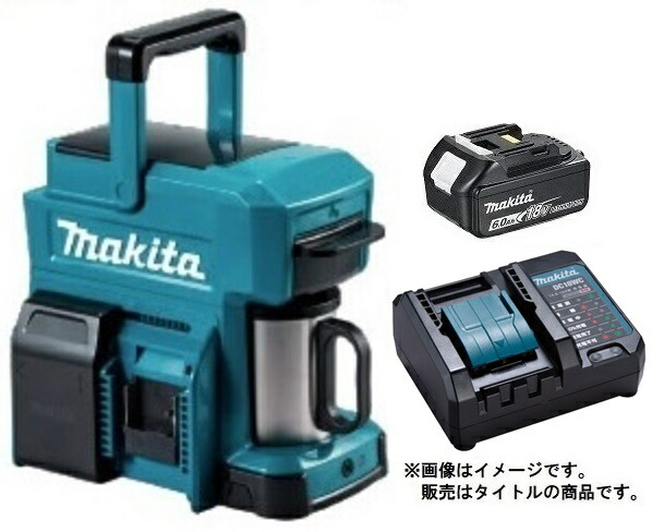 希少【新品未開封品】マキタ makita充電式コーヒーメーカーCM501DZAR マキタ makita 充電式コーヒーメーカー CM501DZ 電源：バッテリ