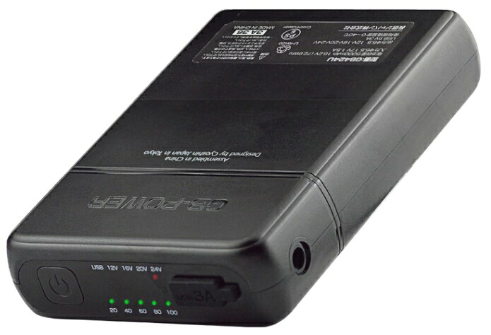 在 長信ジャパン GB-POWER 24V出力バッテリーセット GB424 ファン付きベスト用・ファン付き作業着用バッテリー Cyoshin Japan '|カナジン 店