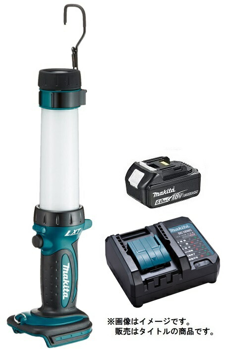 マキタ 充電式LEDワークライト ML806Y+バッテリBL1860B+充電器DC18WC付 LEDライト 14.4V/18V対応 makita オリジナルセット品