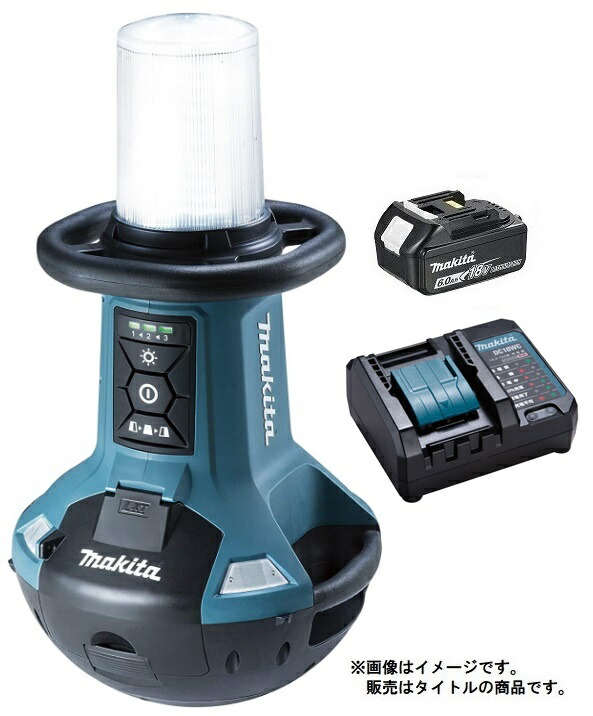 楽天市場】makita マキタ ML810 充電式エリアライト(本体のみ