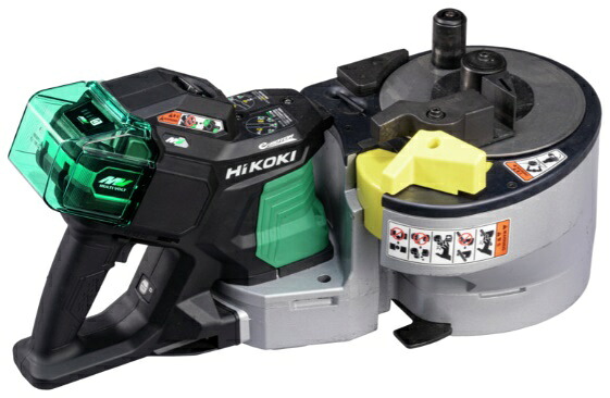 (HiKOKI) コードレス鉄筋とり捨てる仕入れ先 VB3616DA(XPZ) バッテリ(BSL36A18X)+手っとり早い申し受ける器 36V相応う ハイコーキ 日立