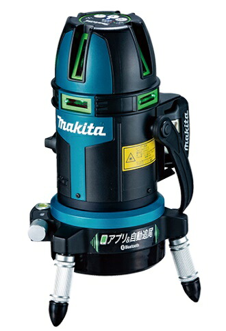 (マキタ) SK507GDZN 充電式屋内・屋外兼用追尾墨出し器 本体+ケース 超高輝度 リモコン追尾受光器付 10.8V対応 makita|カナジン 店