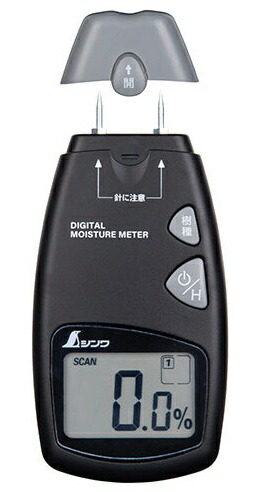 シンワ 78643 デジタル水分計 木材用 ホールド機能付 。