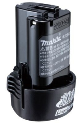 Makita - 【新品、未使用】マキタバッテリーBL1013 3個セット Amazon.co.jp: マキタBL1013 マキタ10.8v バッテリー 3000mAh