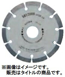 ツボ万 DR2000-125 DRY2000段つき 乾式 サイズ125x2.0x7x22mm コード11041 送料無料 ネコポス 。 ポイントUP期間中！！