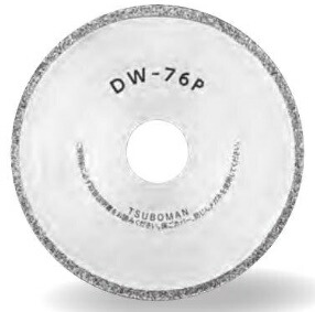 ツボ万 DW-76P 電着ホイール サイズ76x1.7x15mm コード12795 送料無料 ネコポス 。 ポイントUP期間中！！