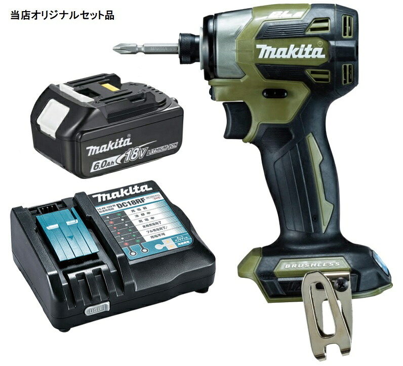 マキタ 充電式インパクトドライバ オリーブ TD173DZO+バッテリBL1860B+充電器DC18RF付 18V対応 makita 当店オリジナルセット品｜カナジン 店