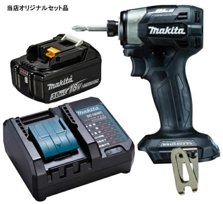 楽天市場】マキタ 充電式インパクトドライバ 黒 TD173DZB+ 楽天市場】マキタ 充電式インパクトドライバ 黒 TD173DZB+