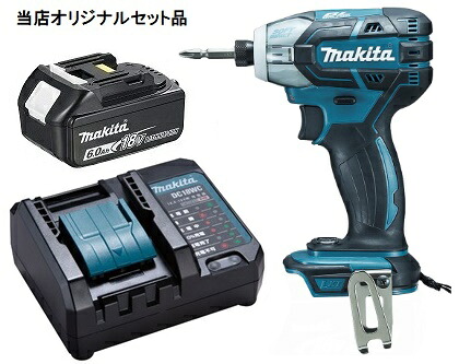 マキタ 充電式ソフトインパクトドライバ 青 TS141DZ+バッテリBL1860B+充電器DC18WC付 18V対応 makita 当店オリジナルセット品|カナジン 店