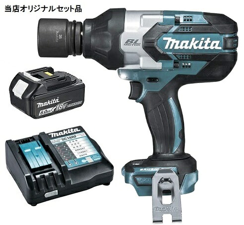 マキタ 充電式インパクトレンチ TW1001DZ+バッテリBL1860B+充電器DC18RF付 18V対応 makita 当店オリジナルセット品｜カナジン 店