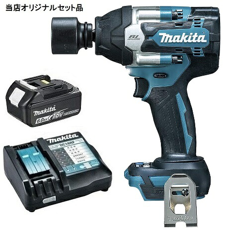 マキタ 充電式インパクトレンチ TW700DZ+バッテリBL1860B+充電器DC18RF付 18V対応 makita 当店オリジナルセット品