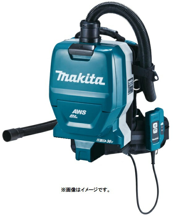 マキタ VC265DZ 充電式背負集じん機 本体のみ 集じん容量2.0L 粉じん専用 電動工具接続用 18Vx2\u003d36V対応 makita 特