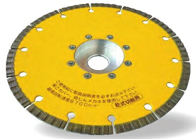 ツボ万 YB-180C 与三郎180オフセット型 乾式 大きさ180x2.0x7x22粍 吊りひも1105403 貨物輸送無料 店卸し資産境界線
