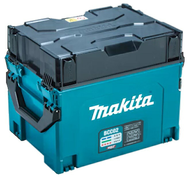 マキタケースと充電器 bcc02-1.jpg