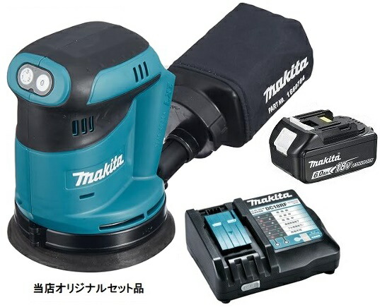 マキタ(Makita) 充電式ランダムオービットサンダ 18V BO180DZ マキタ マキタ[makita] 18V 充電式ランダムオービットサンダ