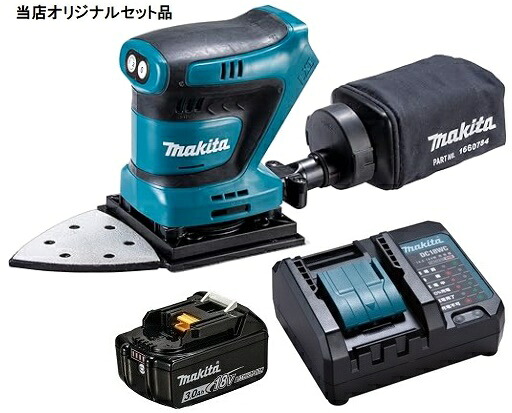 マキタ 申し受ける式防じんミニサンダ BO483DZ+バッテリBL1830B+申し受ける器DC18室内用便器付 18V相応う makita 当店事あたらしい書き割り品