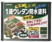 日本特殊塗料 1液ウレタン防水塗料 プルーフロンC-200DX グリーン 9kg 中塗り 259584 '