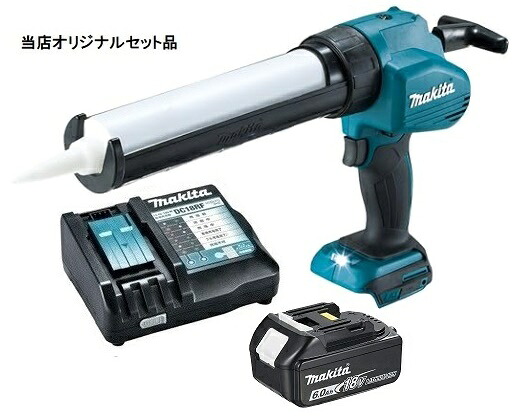 マキタ 充電式コーキングガン CG180DZ+バッテリBL1860B+充電器DC18RF付 18V対応 makita 当店オリジナルセット品 26,974円
