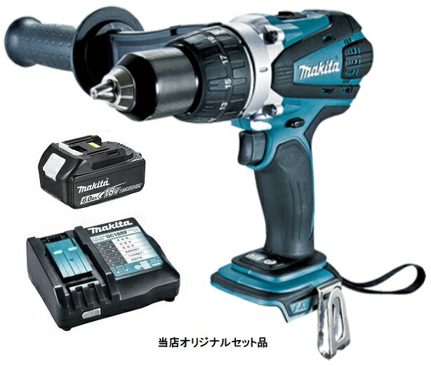 楽天市場】マキタ 充電式ドライバドリル DF487DZ+バッテリBL1830B+充電 