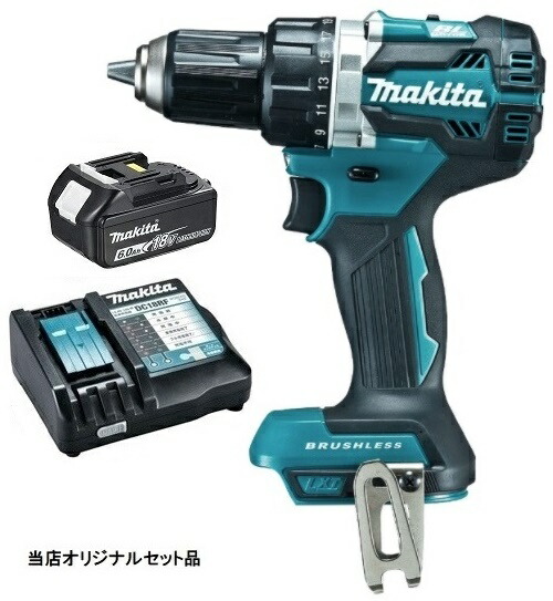 マキタ 充電式ドライバドリル 青 DF484DZ+バッテリBL1860B+充電器DC18RF付 18V対応 makita 当店オリジナルセット品 28,023円