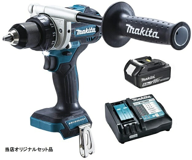 マキタ 申し受ける式ドライバドリル DF486DZ+バッテリBL1860B+申し受ける器DC18RF付 18V相応う makita 当店一風変わった書き割り品