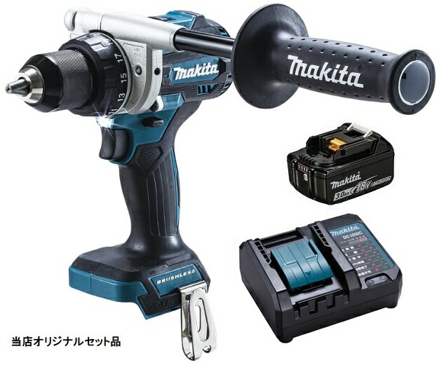マキタ 申し受ける式ドライバドリル DF486DZ+バッテリBL1830B+申し受ける器DC18室内用便器付 18V相応う makita 当店一風変わった書き割り品