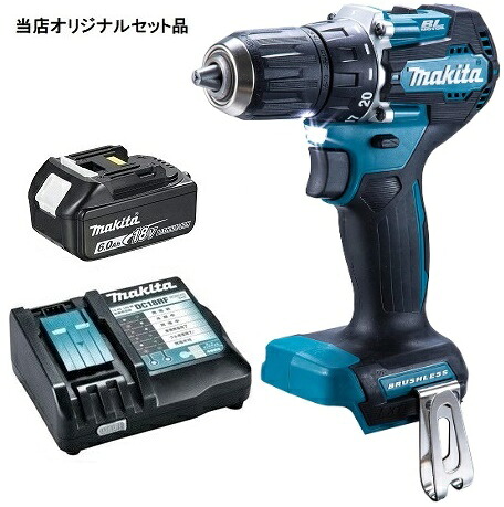 マキタ 充電式ドライバドリル DF487DZ+バッテリBL1860B+充電器DC18RF付 18V対応 makita 当店オリジナルセット品