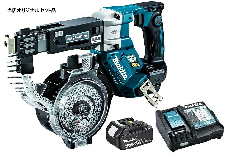 マキタ 充電式オートパックスクリュードライバ FR451DZ+バッテリBL1860B+充電器DC18RF付 18V対応 makita 当店オリジナルセット品|カナジン 店