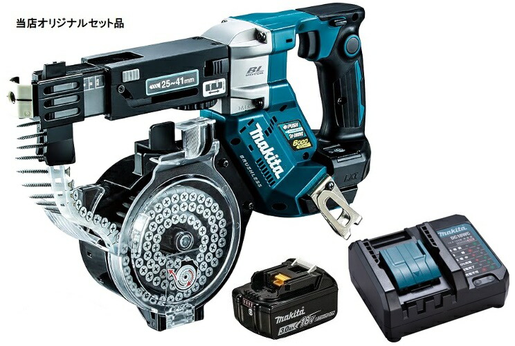 マキタ 申し受ける式オートパックスクリュードライバ FR451DZ+バッテリBL1830B+申し受ける器DC18室内用便器付 18V相応う makita 当店一風変わった書き割り品