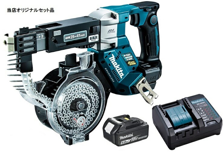 マキタ 申し受ける式オートパックスクリュードライバ FR451DZ+バッテリBL1860B+申し受ける器DC18室内用便器付 18V相応う makita 当店事あたらしい書き割り品