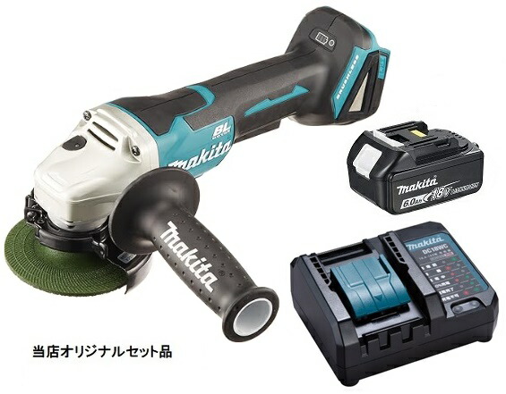 Makita - マキタ ディスクグラインダ18V GA412D  バッテリー付き！ マキタ 充電式ディスクグラインダ GA412DZ 18V 本体のみ