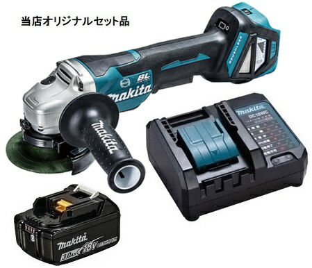 Makita - マキタ ディスクグラインダ18V GA412D  バッテリー付き！ 楽天市場】マキタ 充電式ディスクグラインダ GA412DZ+バッテリ