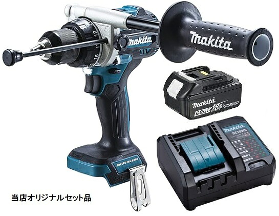 マキタ 充電式震動ドライバドリル HP486DZ+バッテリBL1860B+充電器DC18WC付 18V対応 makita 当店オリジナルセット品|カナジン 店