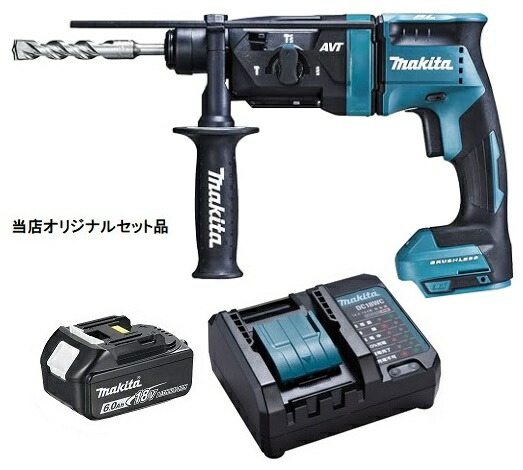楽天市場】マキタ 充電式ハンマドリル 青 HR182DZK+バッテリ 楽天市場】マキタ 充電式ハンマドリル 青 HR182DZK+バッテリ
