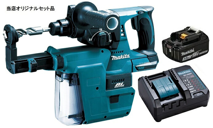 マキタ 充電式ハンマドリル 青 HR244DZKV+バッテリBL1830B+充電器DC18WC付 18V対応 makita 当店オリジナルセット品 ケース付