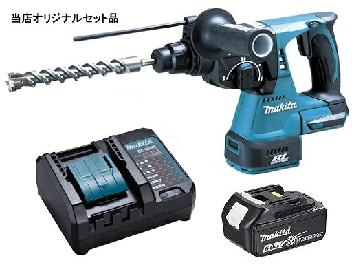 マキタ 充電式ハンマドリル 青 HR244DZK+バッテリBL1860B+充電器DC18WC付 18V対応 makita 当店オリジナルセット品 ケース付