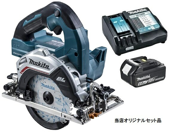 マキタ 充電式マルノコ HS475DZ+バッテリBL1860B+充電器DC18RF付 18V対応 makita 当店オリジナルセット品 特|カナジン 店