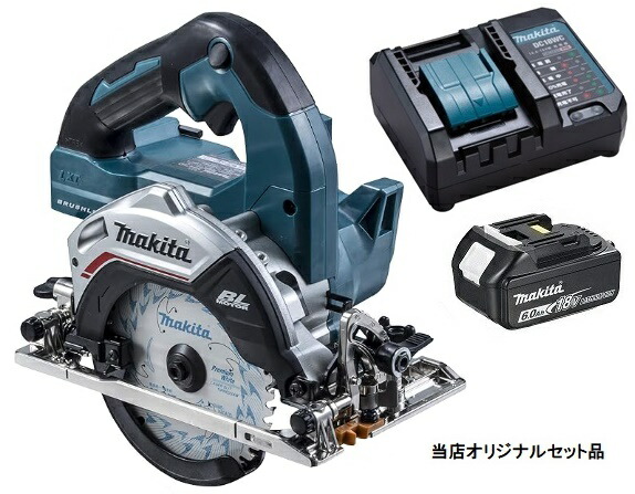 マキタ 充電式マルノコ HS475DZ+バッテリBL1860B+充電器DC18WC付 18V対応 makita 当店オリジナルセット品 特｜カナジン 店