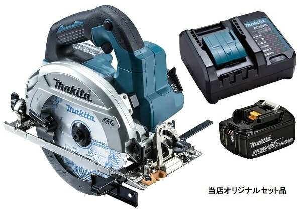 楽天市場】マキタ 165mm 充電式マルノコ 黒 HS631DZSB+バッテリ 楽天市場】マキタ 165mm 充電式マルノコ 黒 HS631DZSB+バッテリ
