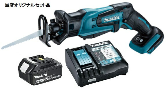 楽天市場】[マキタ 正規店] 充電式 レシプロソー 18V 6.0A
