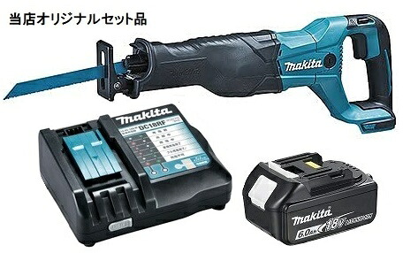 マキタ 申し受ける式レシプロソー JR186DZ+バッテリBL1860B+申し受ける器DC18RF付 18V相応う makita 当店一風変わった書き割り品