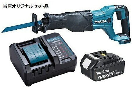 マキタ 申し受ける式レシプロソー JR186DZ+バッテリBL1860B+申し受ける器DC18室内用便器付 18V相応う makita 当店一風変わった書き割り品